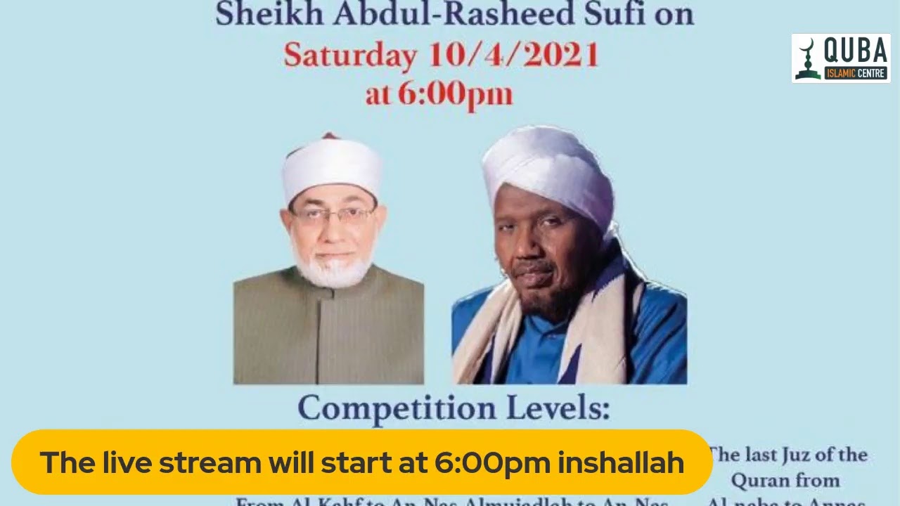 Quran Competition 2021 From Quba Centre