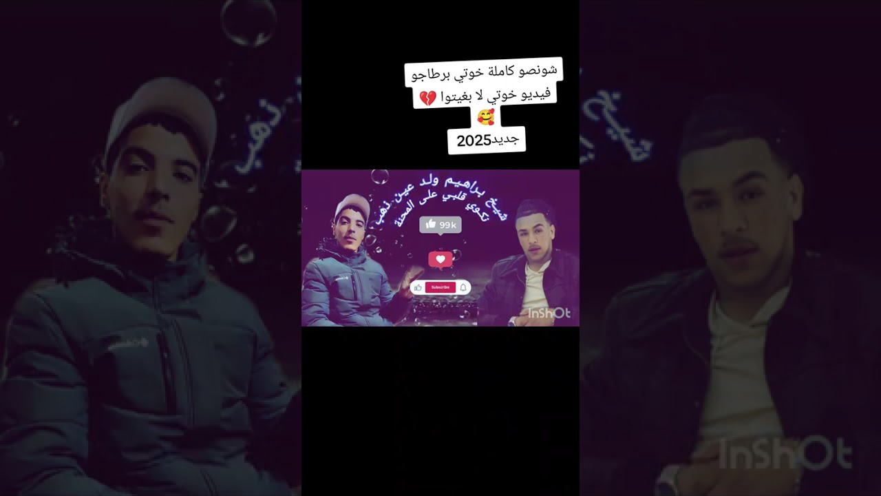 28 سبتمبر 2025