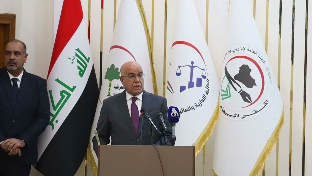 بالفيديو/ كلمة وزير الصحة الدكتور صالح مهدي الحسناوي في الاحتفالية السنوية للإداريين