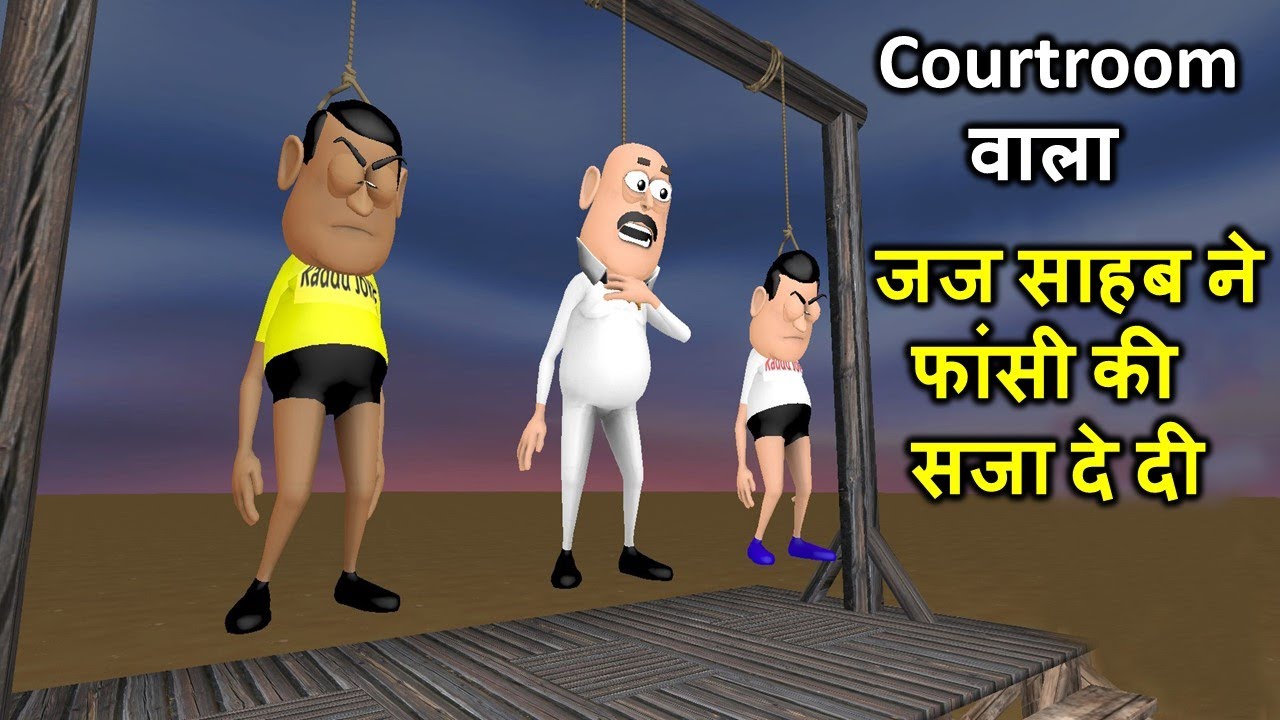 Gora Kaddu Comedy Part 38