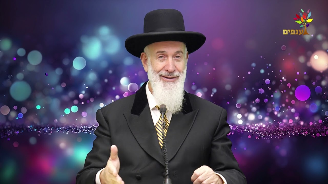 פרשת שמות | הרב יונה מצגר - מדהים!
