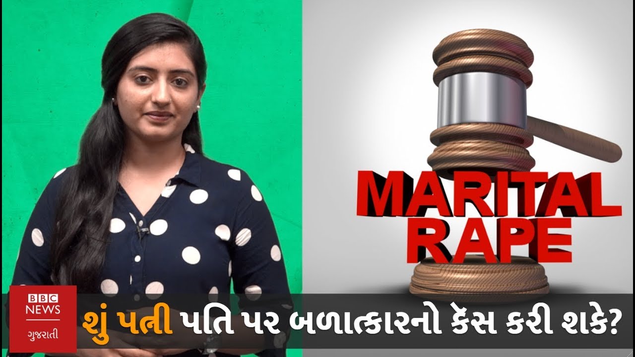 Is forced marriage by a husband considered rape? Find out what the law says.