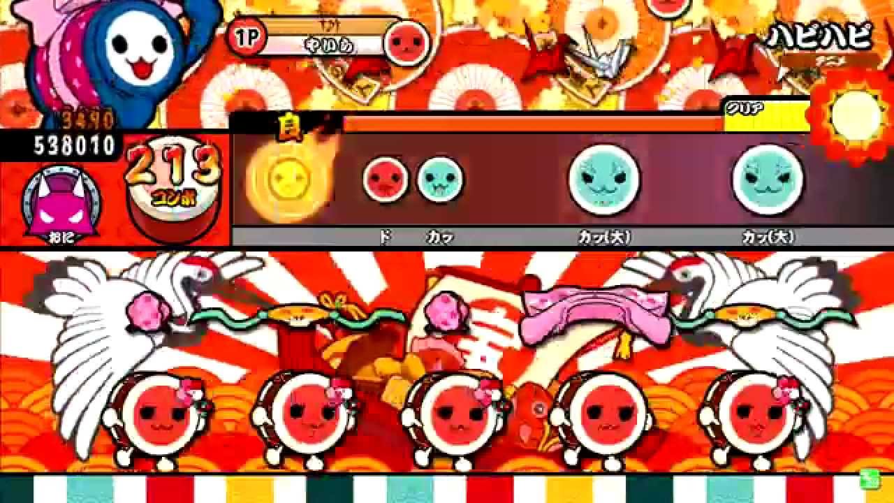 太鼓の達人(キミドリ)　ハピハピ　全良