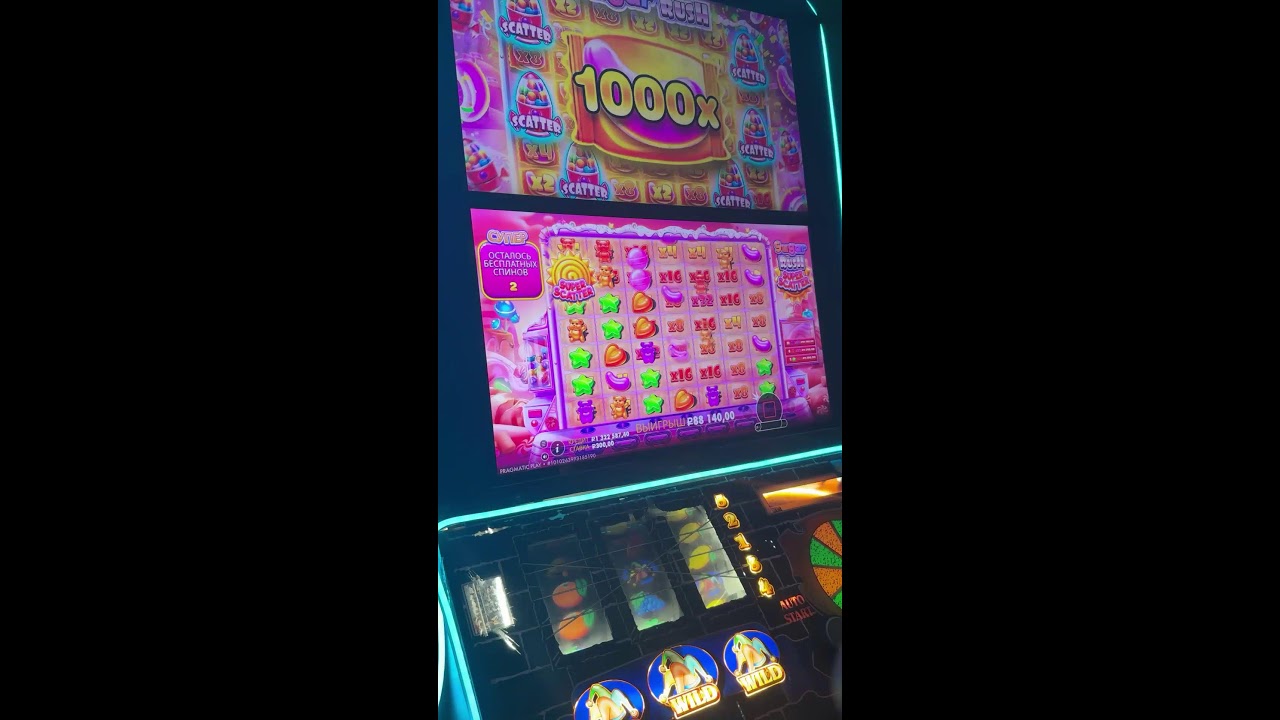 Стоит ли пробовать заносить или же нет ? #shorts #top #slots #bigwin #rek