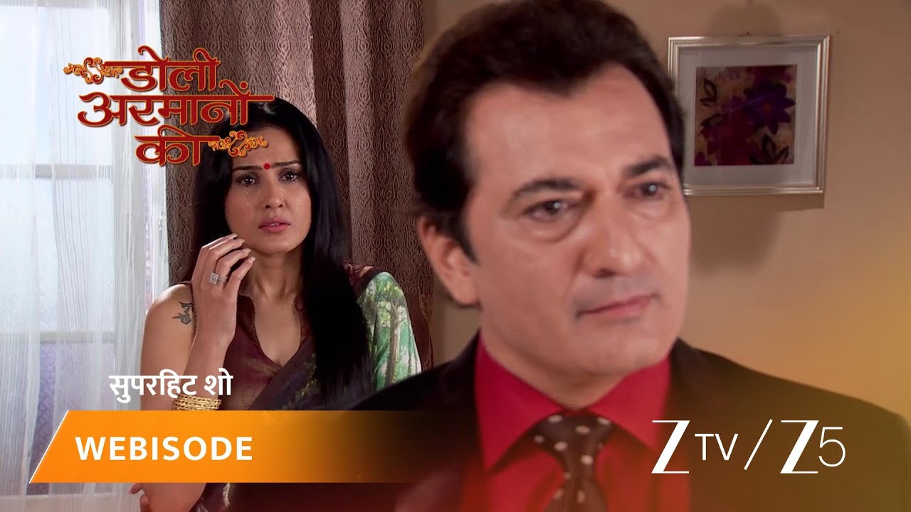 DOLI ARMANO KI | Episode - 408 | Part 1 | Urmi Singh, Samrat Singh