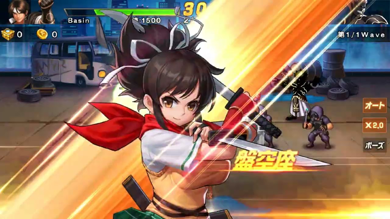 Kof98umol Japan Trying Japan version of KOF Server 220