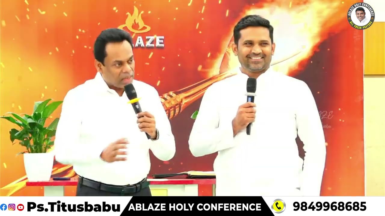 🛑||ABLAZE HOLY CONFERENCE\\ SURESH BABU MESSAGE 1/14 WONDERFUL MESSAGE