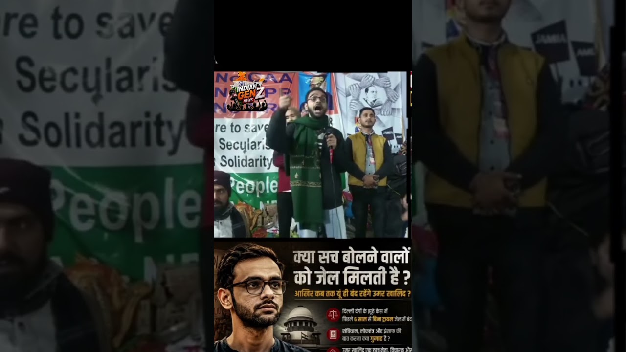 Umar khalid ek bharatiya student activist aur former student leader hain. #freeumarkhalid