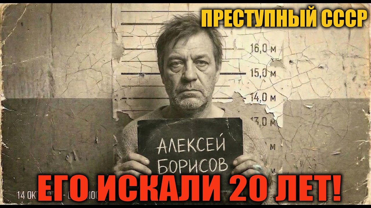 Уральский Плотник: Золотые коронки в банке из-под чая. Почему молчал весь дом! Ужасное дело СССР!