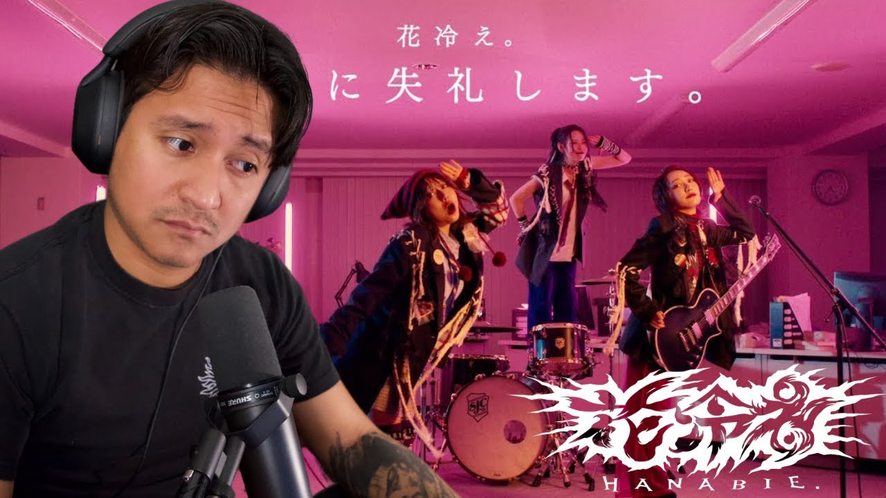 New Artist Tuesday! HANABIE. - Pardon Me, I Have To Go Now (Reaction)