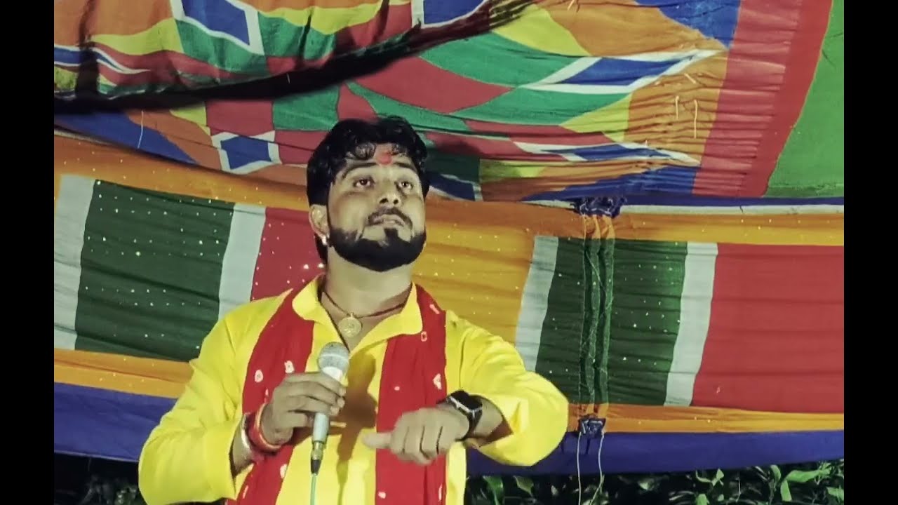 गणेश बंदना मिथुन पाण्डेय का दुगोला प्रोग्राम ganesh bandna mithun pandey ka new program stej sho
