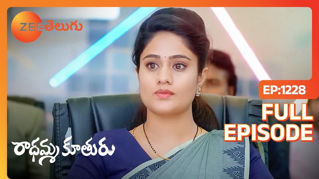Kanakam గెలుస్తుంది, Akshara నిరాశ చెందుతుంది | Radhamma Kuthuru | Full Ep. 1228 | ZEE Telugu