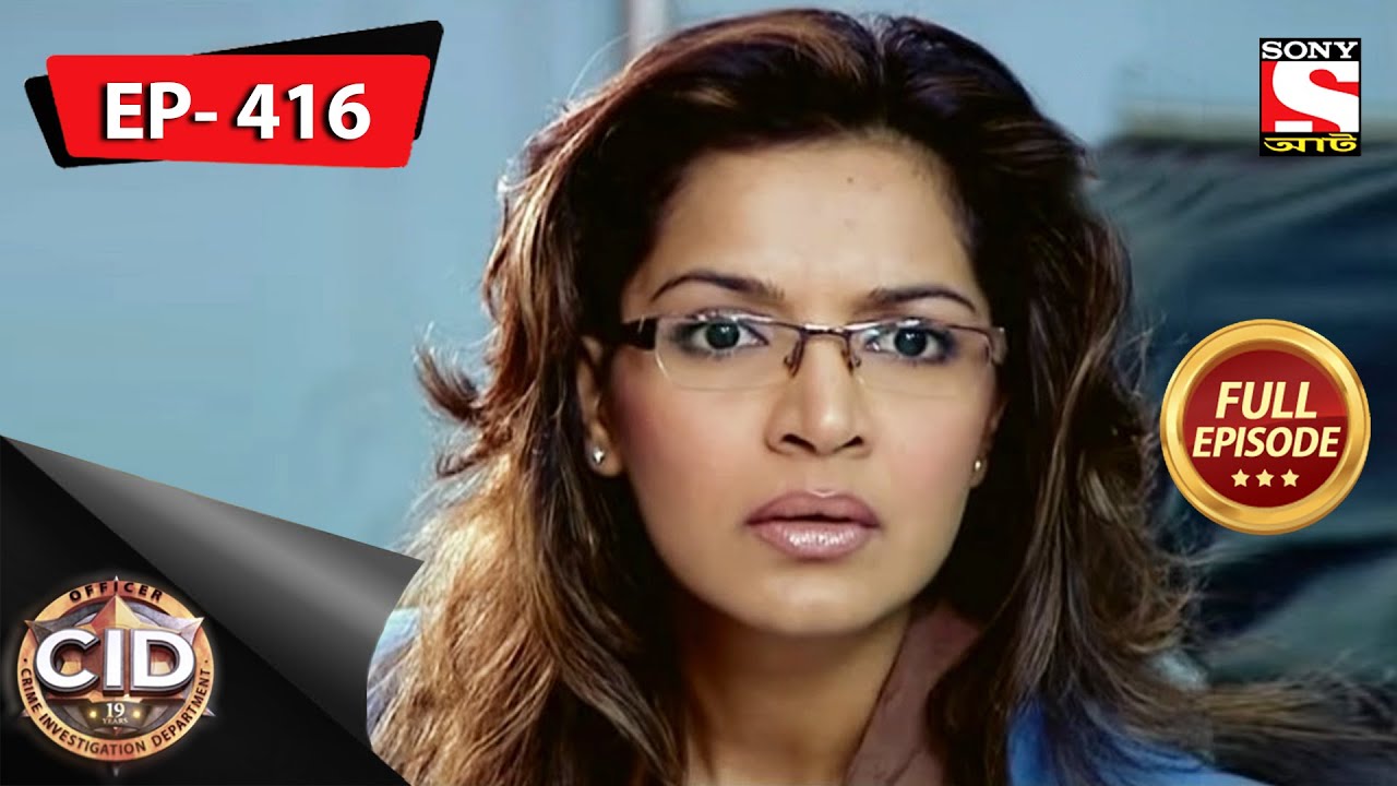 CID (Bengali) - সীআইডী - Red Rose Killler - Full Episode