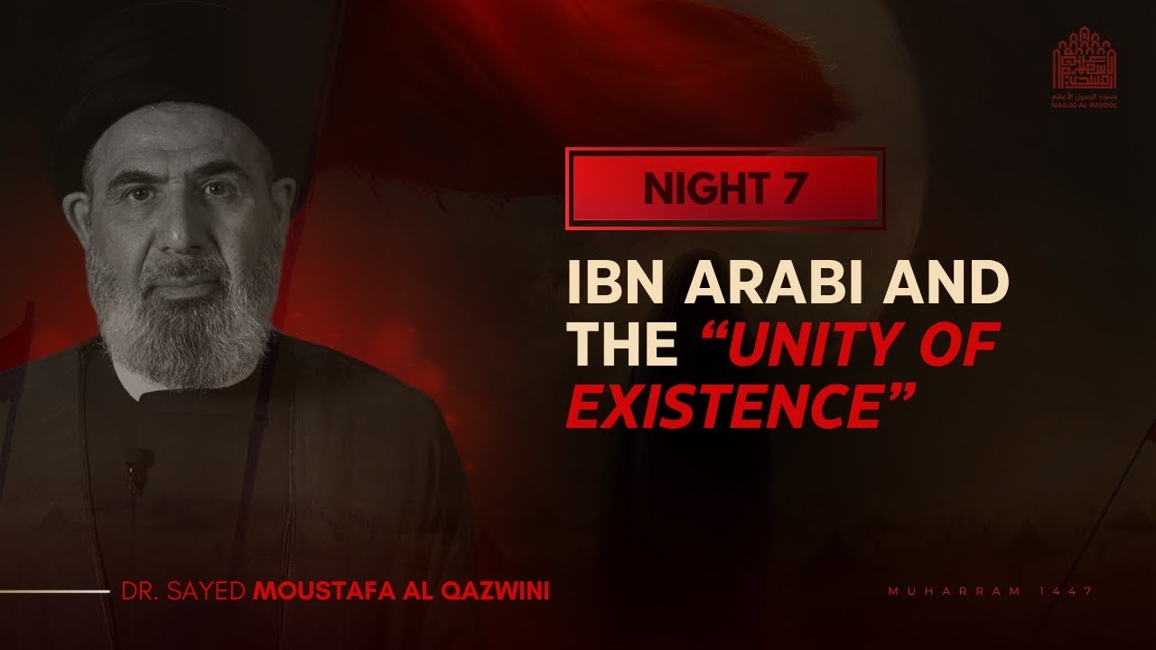 Ibn Arabi and the 