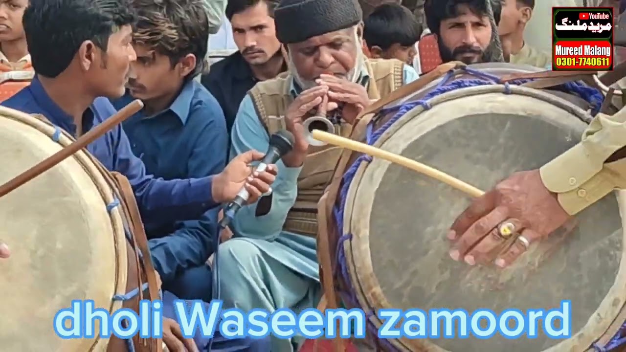 #ustad malang#haji mamtaz malang#Allah rakha zamoord#waseem zamoord#mureed #malang#music