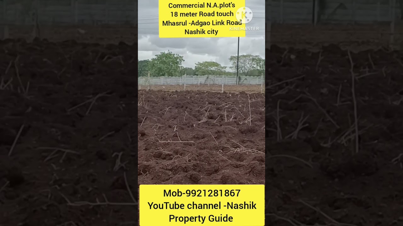 #nashik Commercial plot's near PANCHWATI Dindori road Nashik city