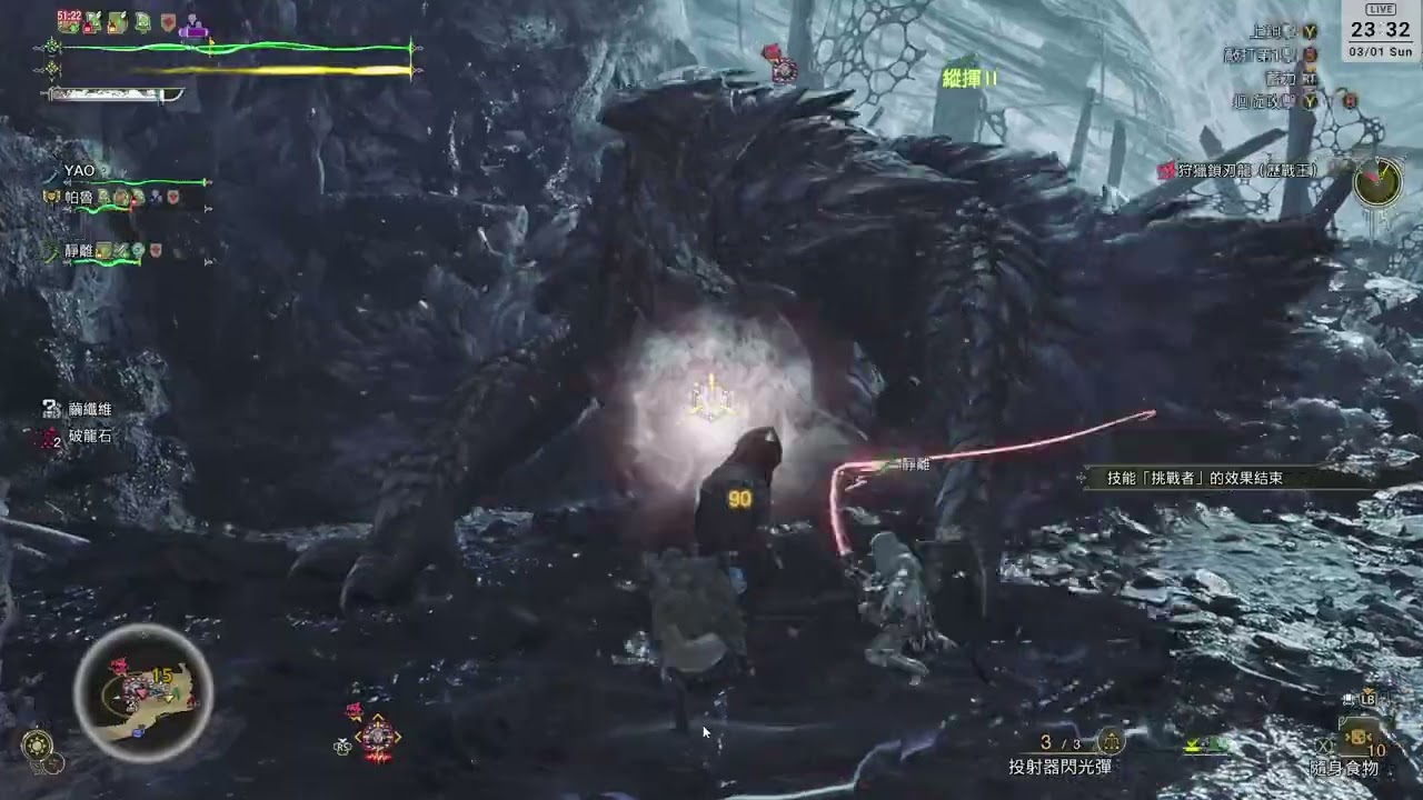 2026/3/1 MHWs記錄阿曜死掉的瞬間