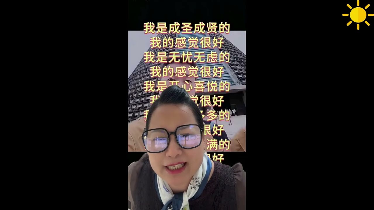 2026 03 05 下午 ＃河馬 ＃何太 除衫直播｜＃葉小姐的財富思維站