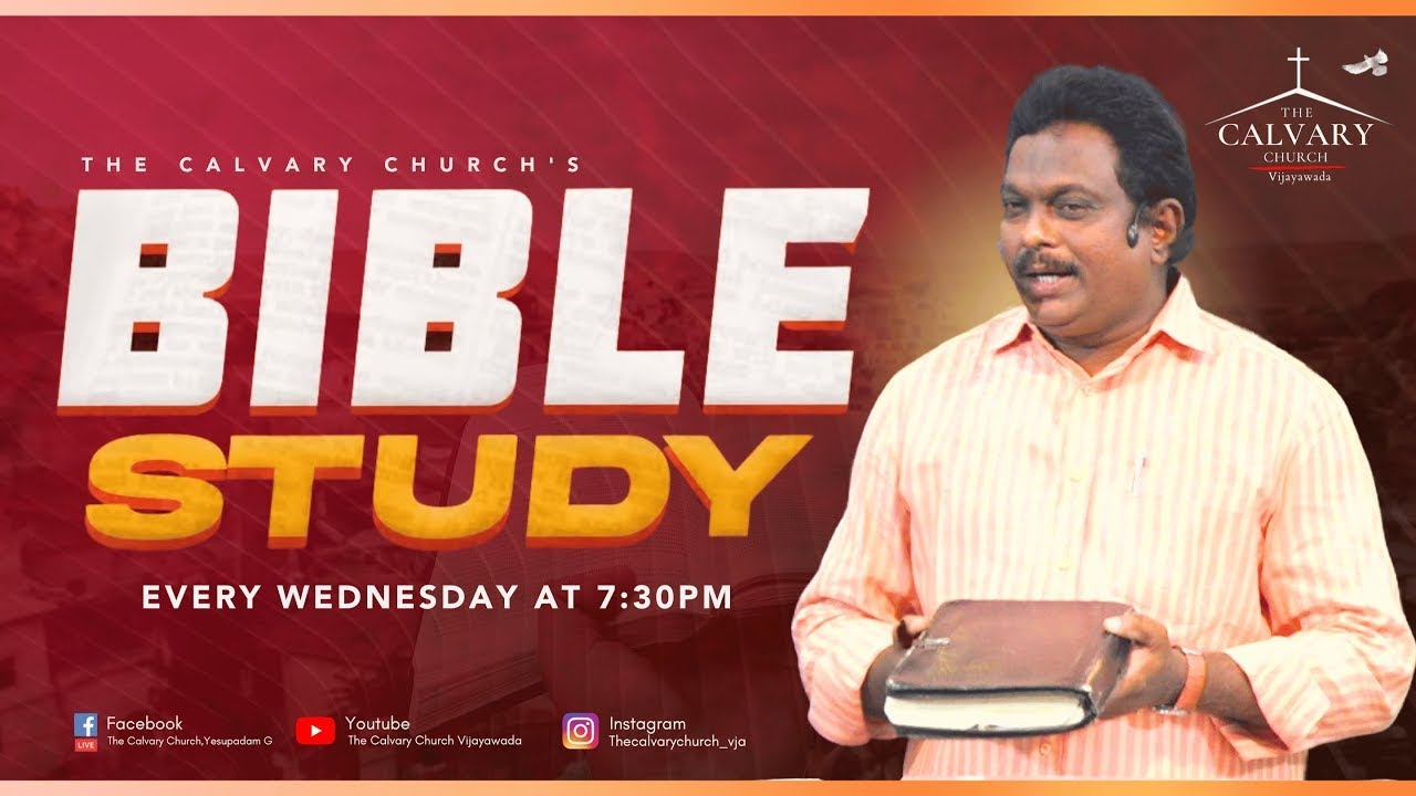 Telugu Bible Study || 18th Feb 2026 ||The Calvary Church || Pastor Yesupadam || Ms Deevena