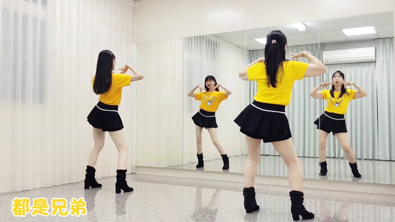亮麗單人舞 - 都是兄弟(DJ版) | 主唱：浩天