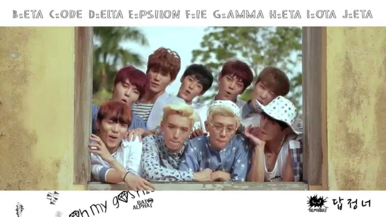 [MV] AlphaBAT(알파벳) - 답정너 (Oh My Gosh!)