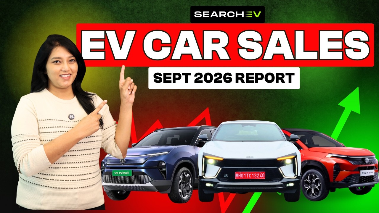 Top 10 Most Sold Electric Cars in India | Sept 2026 EV Car Sales Report| Tata, MG, Mahindra|SearchEV