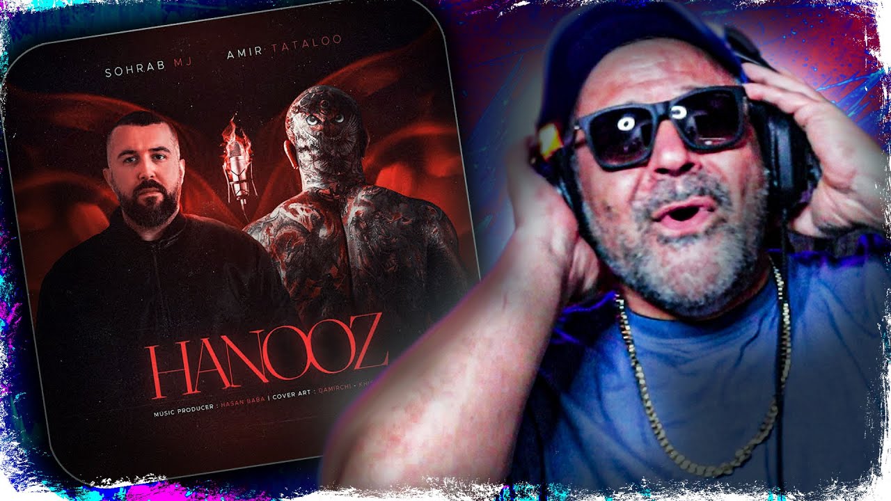 ری اکشن بابام به ه‍نوز امیر تتلو و سهراب ام جی🔥Sohrab Mj & Amir Tataloo - Hanooz Dad Reaction