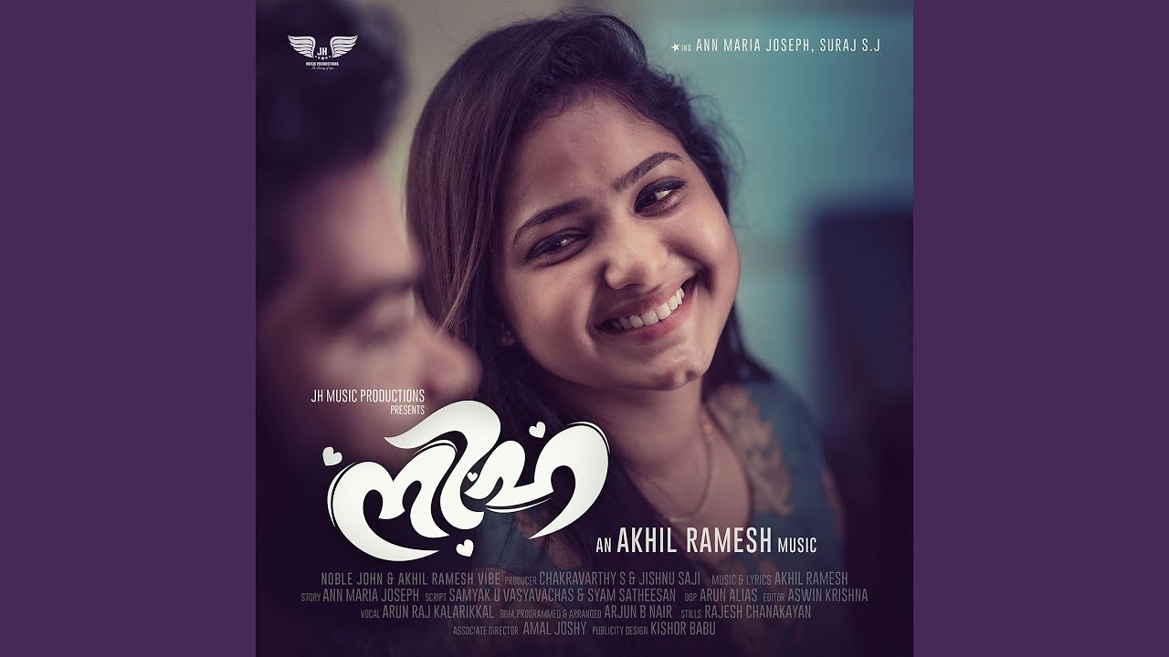 Ariyathe kanavil