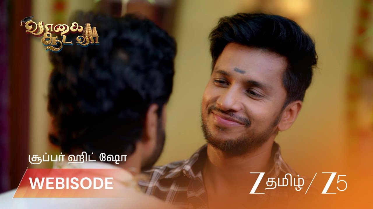 VAAGAI SOODA VAA | EP - 51 | Webisode 1 | Mar 25 2026 | Zee Tamil