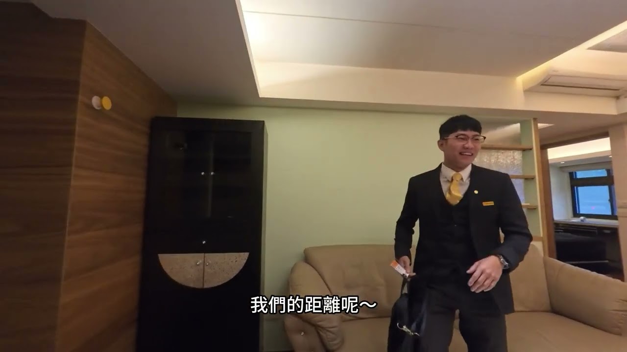 新竹這間房子價格很怪…帶你看看到底發生什麼事