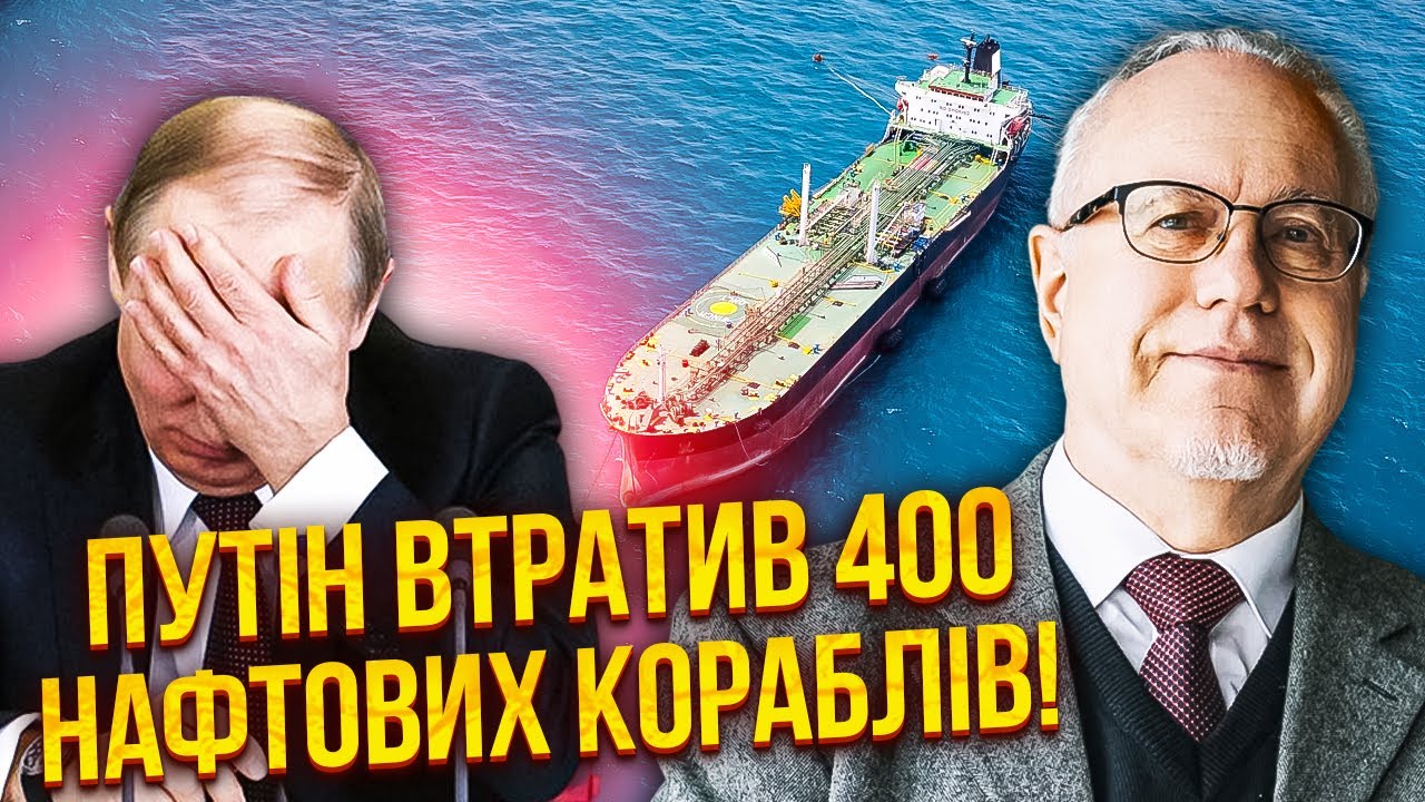 🔥ЛИПСИЦ: В РФ коллапс из-за УДАРА ВСУ! Признал даже Путин. Целые регионы ОТРЕЗАНЫ. Транспорт стал