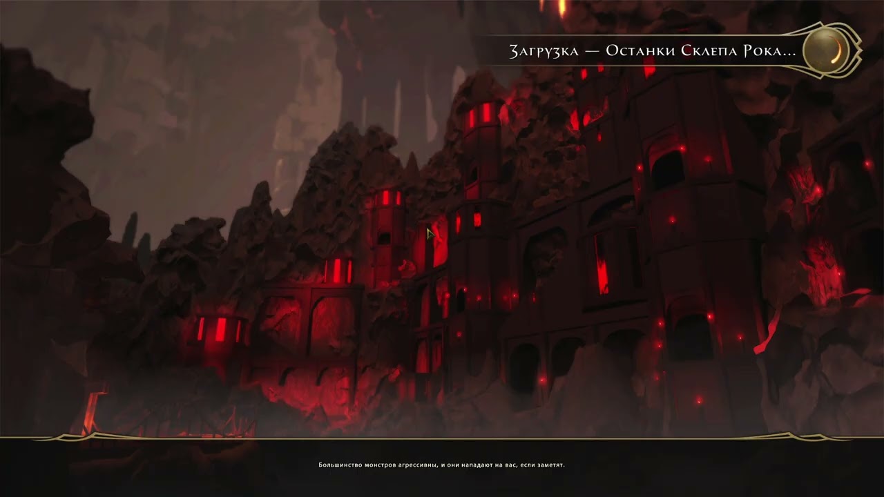 Stream: Neverwinter Online проверка ситуации!