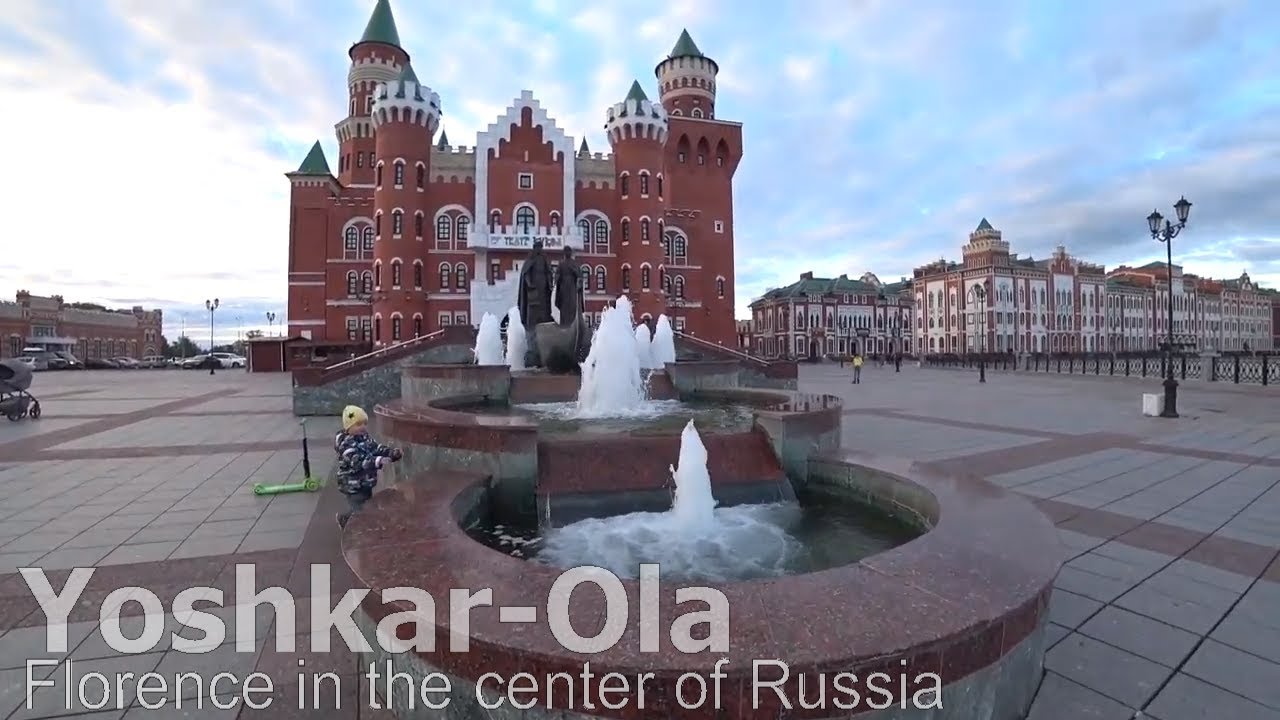 Йошкар-Ола: Флоренция в центре России
