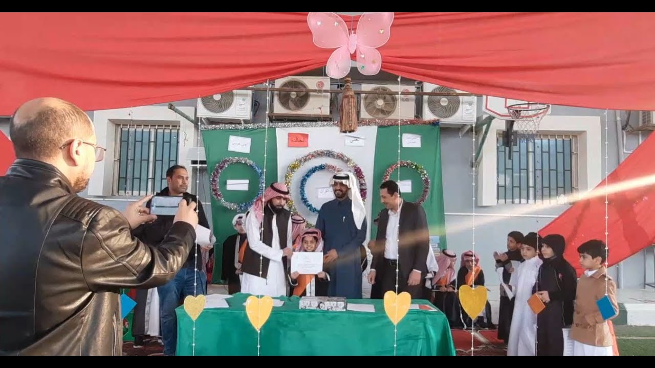 تكريم الطلاب #المتفوقين بابتدائية الشرق الأهلية بالخفجي للفصل الدراسي الأول 1444 هـ