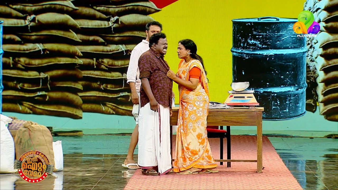 റേഷൻകട മറന്ന് മണ്ണെണ്ണ വാങ്ങണോ!