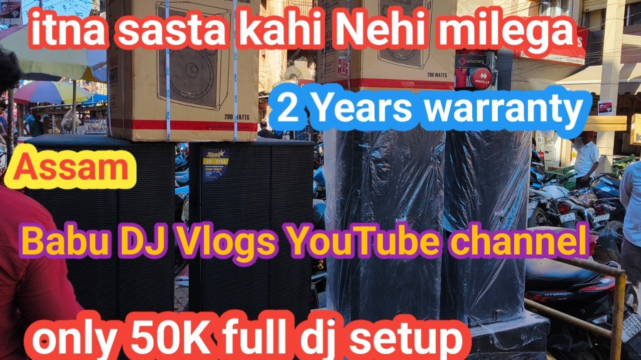 2 years warranty only 50000 full setup , Assam Guwahati wholesale DJ shop Ahuja JBL studiomaster..