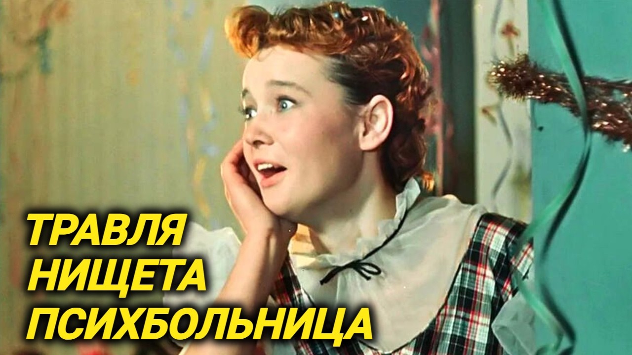 ЭТО по телевизору НЕ ПОКАЗАЛИ. Вырезанная сцена. Кого после 