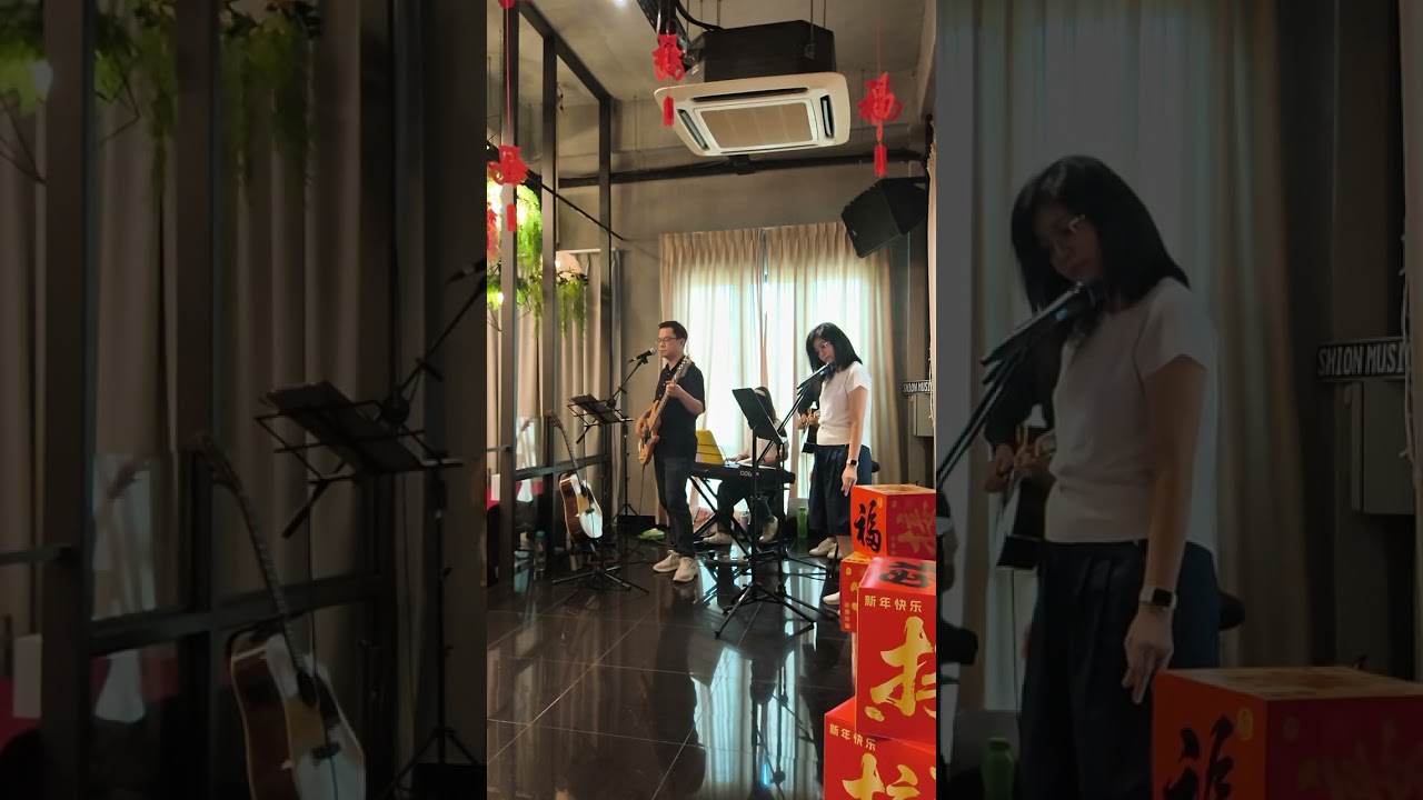 Hey Jude (The Beatles) by The SHION Band