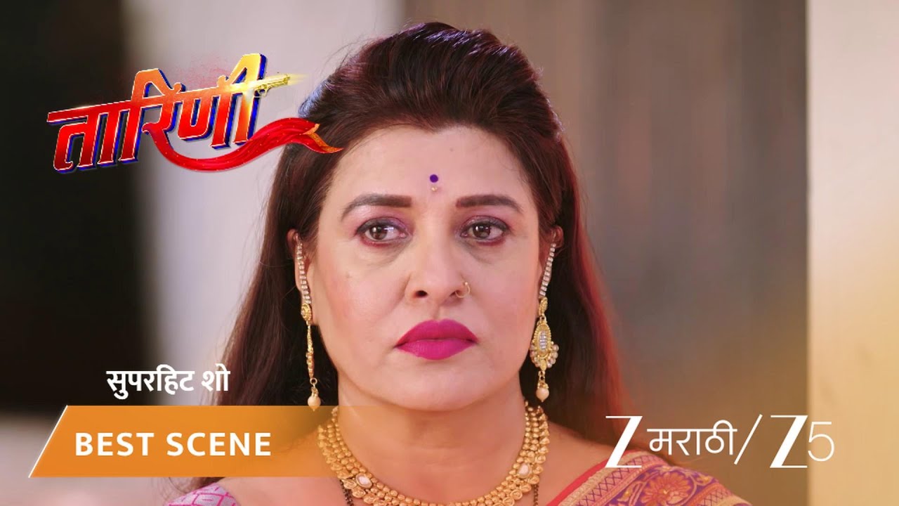 Taarini | Эпизод - 382 | Лучшая сцена 2 | 18 сен 2026 | Zee MARATHI