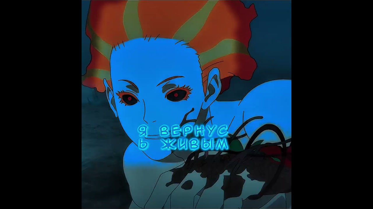 Он просто хочет вернуться к своей жене #anime #animemoment #manga  #аниме #viral #hindisong