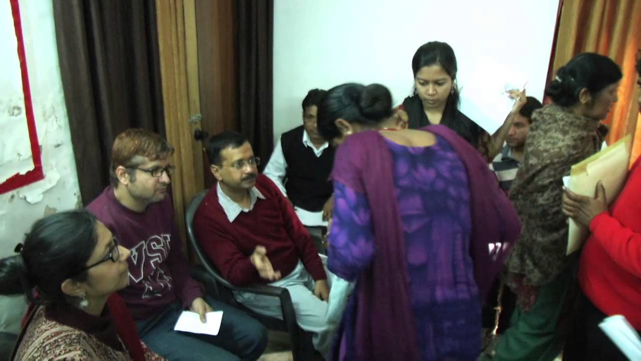 Janta Darbar