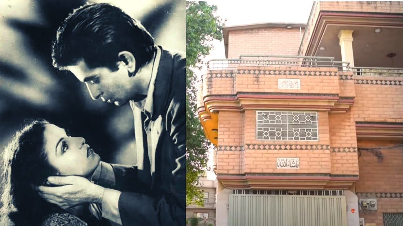 Dilip Kumar's First Love | Finding Kamini Kaushal House In Lahore