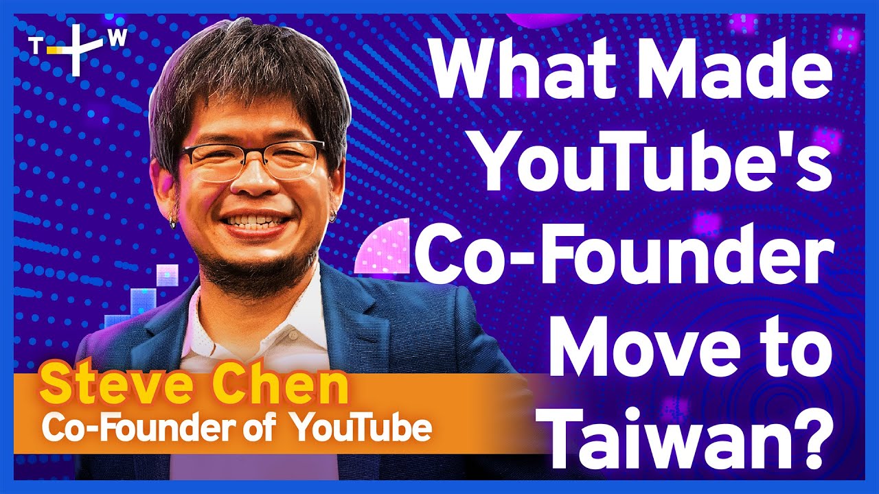 “Taiwan Has Potential to Become the Silicon Valley of Asia“ InnoMinds with YT Co-founder Steve Chen