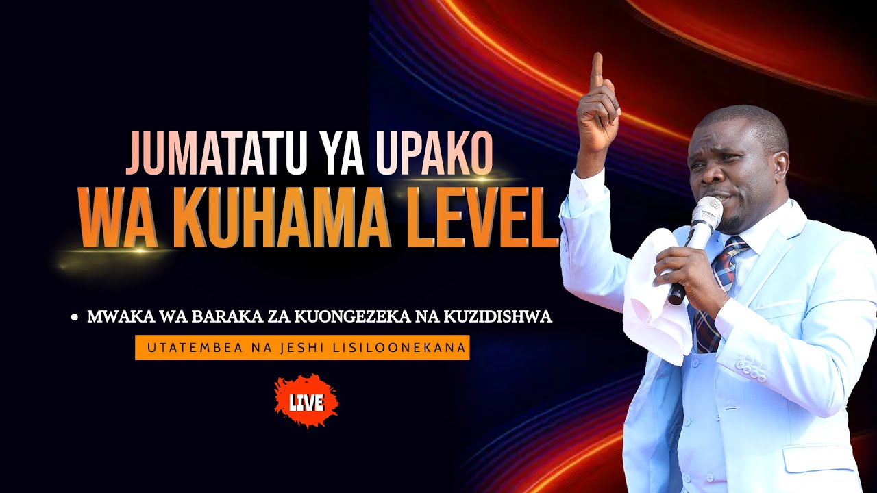 #LIVE: [20.02.2023] IBADA YA MAOMBI MAOMBEZI (MWEZI WA KUHAMA LEVEL)