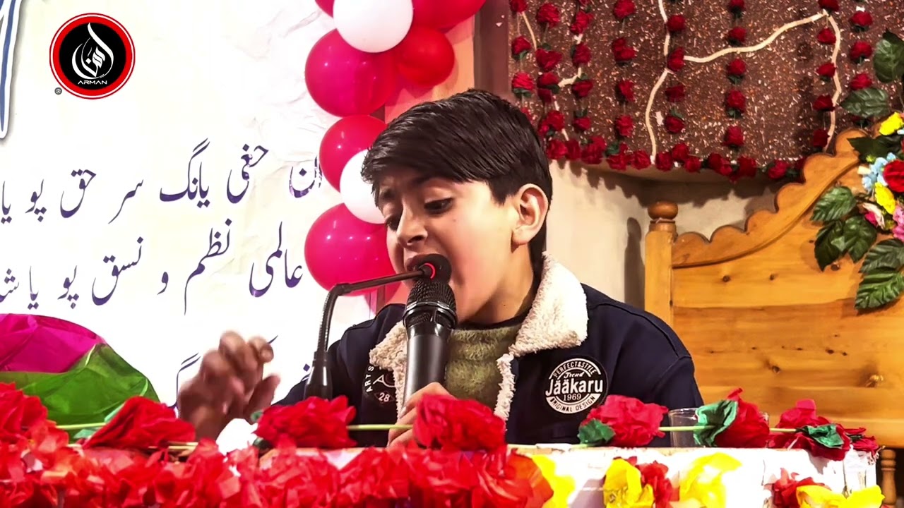 جشن نیمہ شعبان منقبت خواں شبیر حسن وارثی امام بارگاہ قصر بتول سکردو13/02/2025