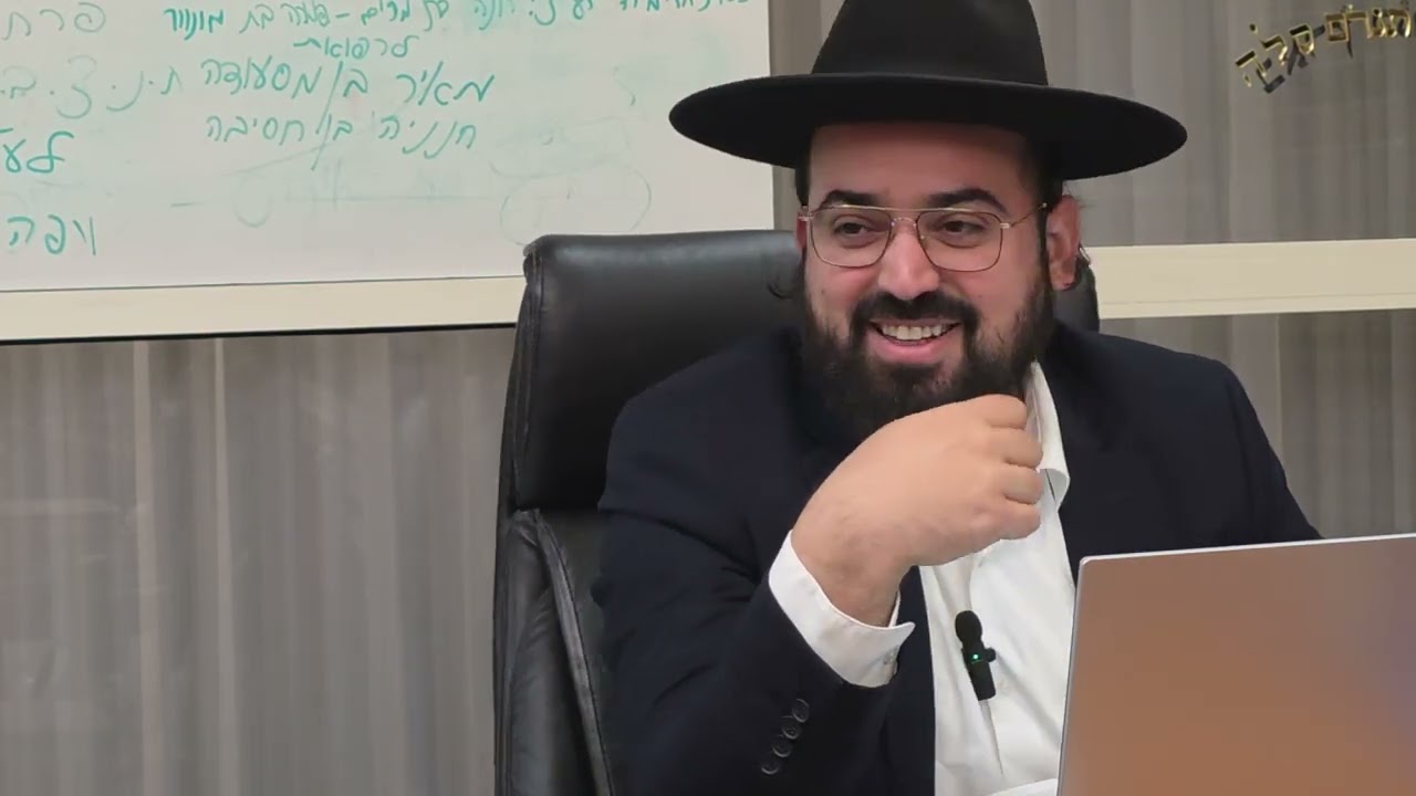 הרב תמיר אוקנין- בן איש חי - פרשת משפטים- ה תשפ