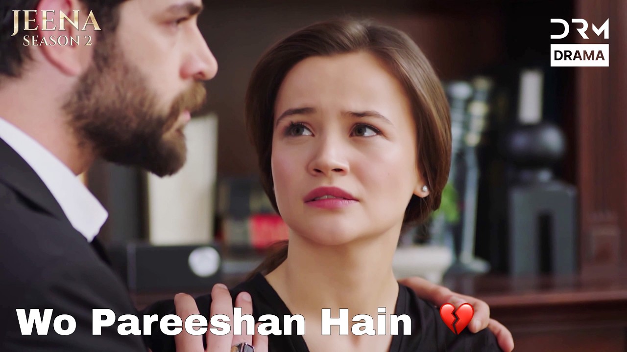 You Still Don’t See It, Do You? 👀❓ | JEENA | #turkishdramaurdudub #turk1 | UH2X