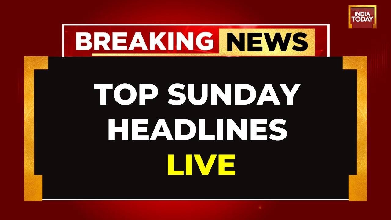 Breaking News LIVE | NEET Paper Leak Case | Kanwar Yatra Controversy Updates | Monsoon Alert