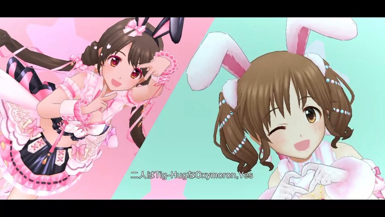 [デレステ] O-Ku-Ri-Mo-No Sunday! / Shimamura Uzuki 島村卯月 / Imai Kana 今井加奈