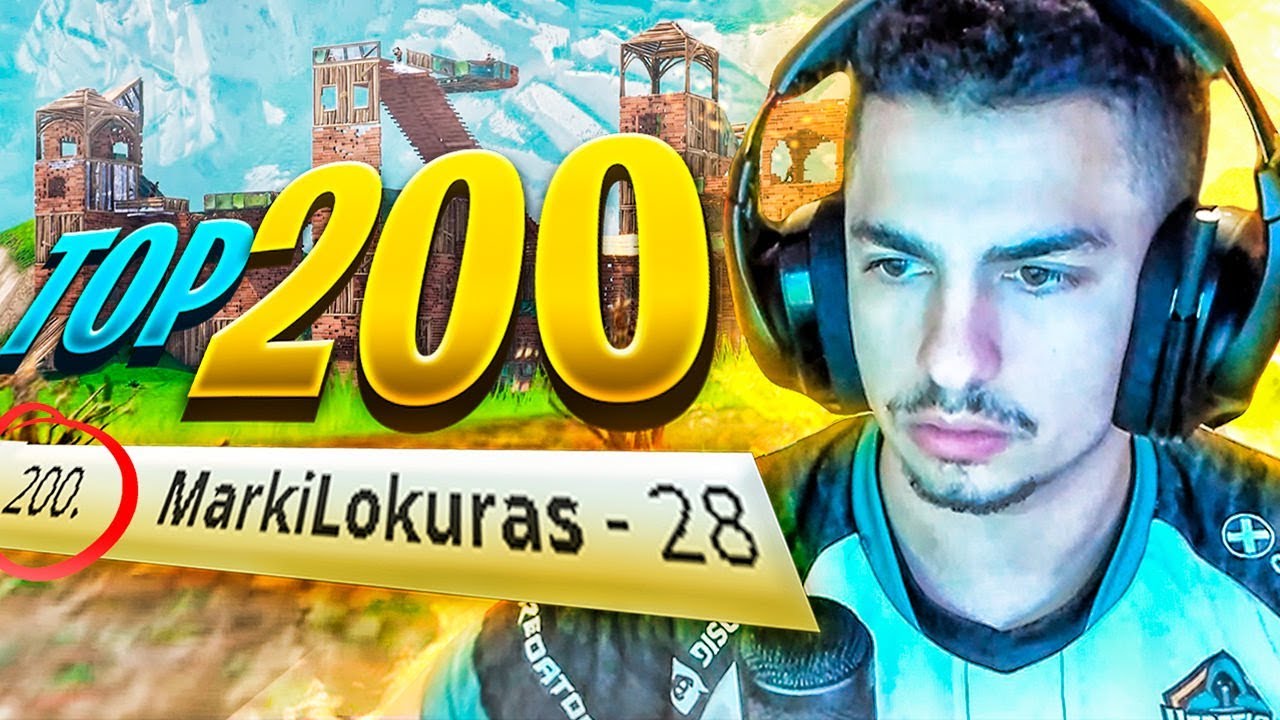 TOP 200 EU WINTER ROYALE